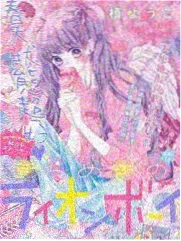 蜜桃大冒险 综艺节目